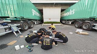 Viễn Thông Hoàng Kim facility 3