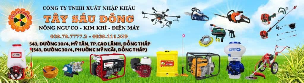 Cơ Khí Điện Máy Tây Sáu Đông facility 2