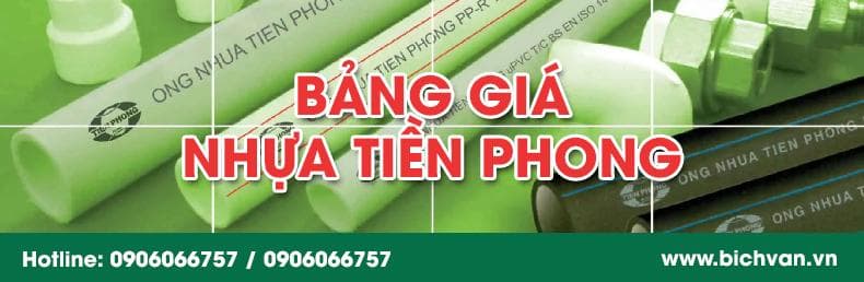 Công Ty TNHH TM Bích Vân facility 3